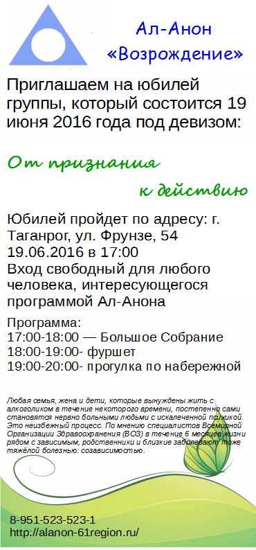 Подарок на свадьбу деньги в сундуке Подарок на свадьбу деньги в сундуке